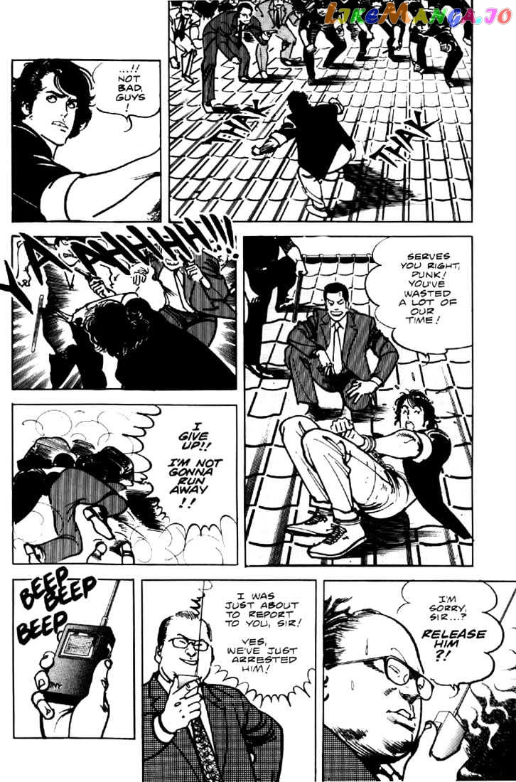 Mai, The Psychic Girl chapter 21 - page 17