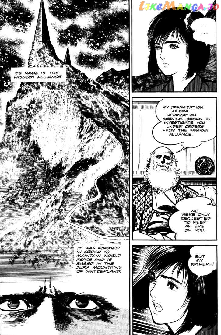 Mai, The Psychic Girl chapter 21 - page 6