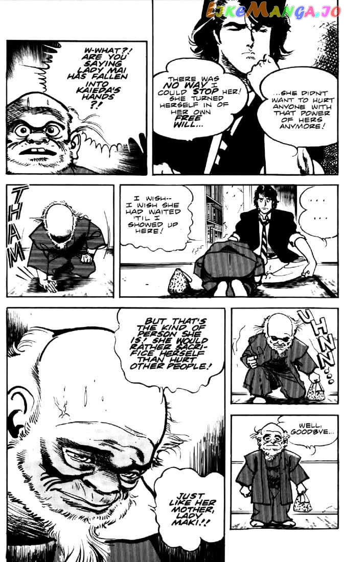Mai, The Psychic Girl chapter 22 - page 6