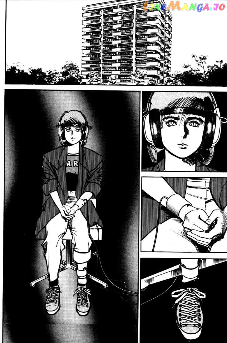 Mai, The Psychic Girl chapter 22 - page 9