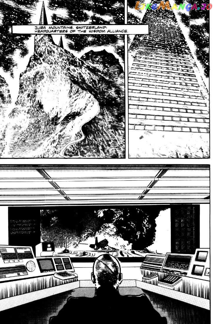 Mai, The Psychic Girl chapter 23 - page 7