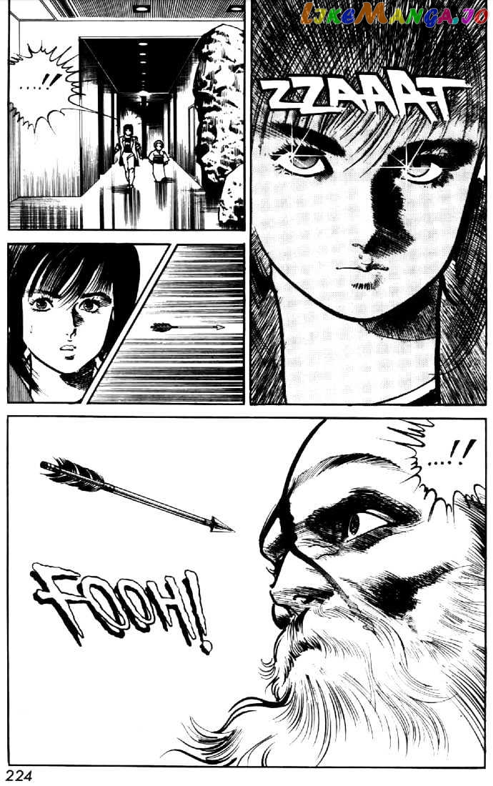 Mai, The Psychic Girl chapter 24 - page 20