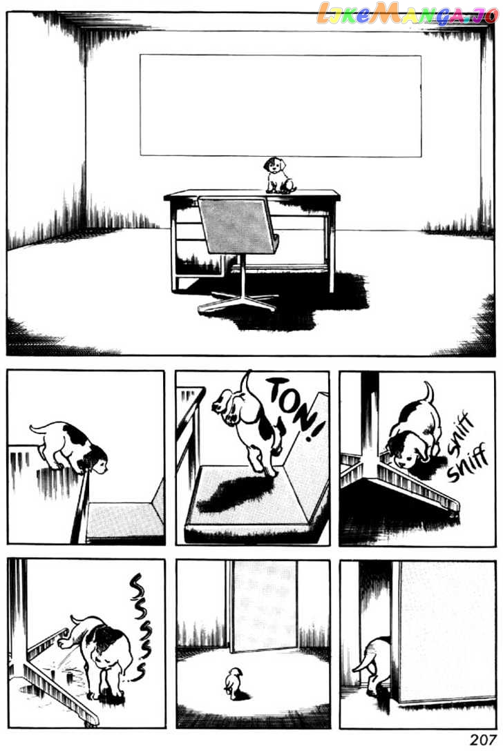 Mai, The Psychic Girl chapter 24 - page 3