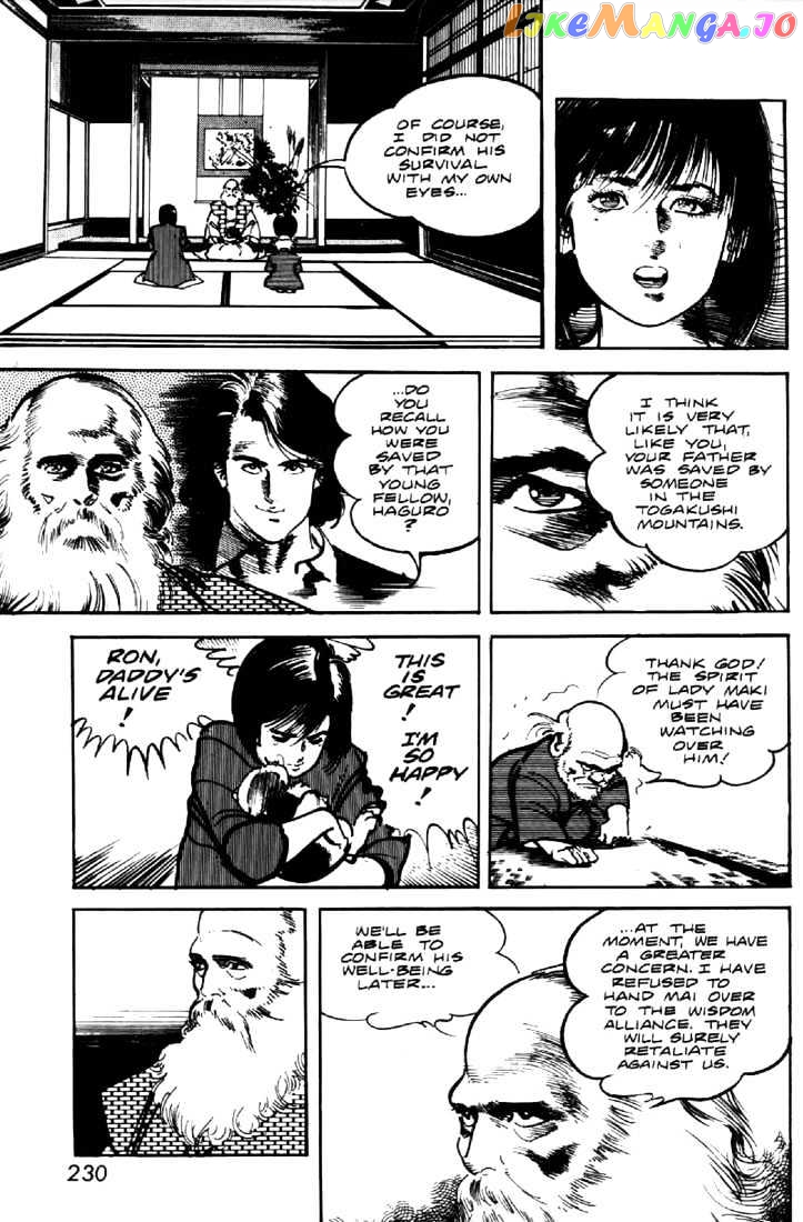 Mai, The Psychic Girl chapter 25 - page 6