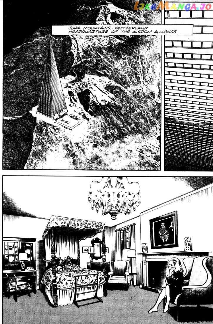 Mai, The Psychic Girl chapter 25 - page 9