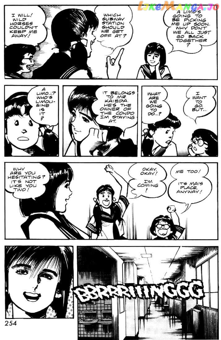 Mai, The Psychic Girl chapter 26 - page 10