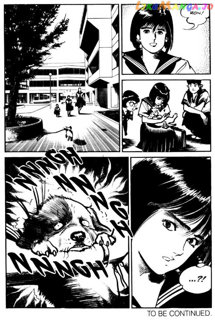 Mai, The Psychic Girl chapter 26 - page 20