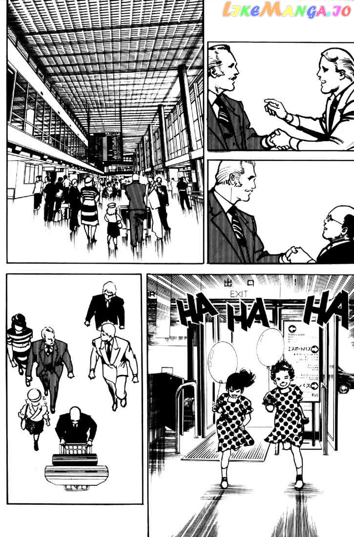 Mai, The Psychic Girl chapter 26 - page 3