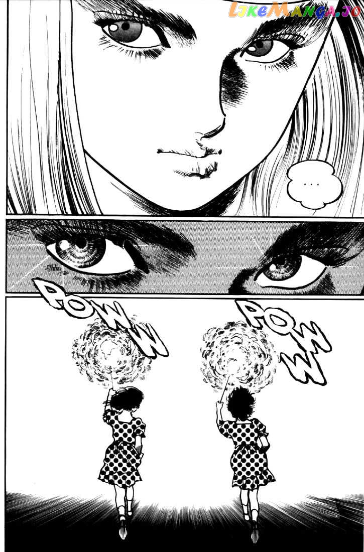Mai, The Psychic Girl chapter 26 - page 5