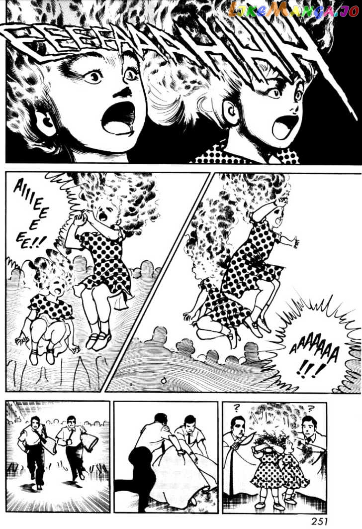 Mai, The Psychic Girl chapter 26 - page 7