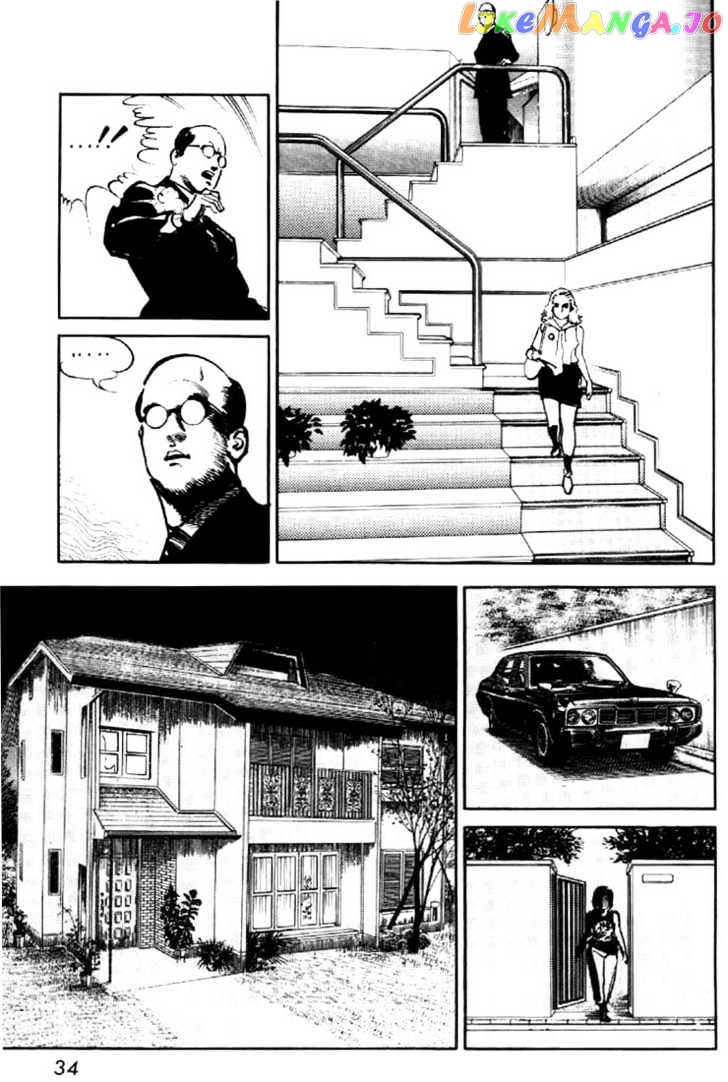Mai, The Psychic Girl chapter 28 - page 12