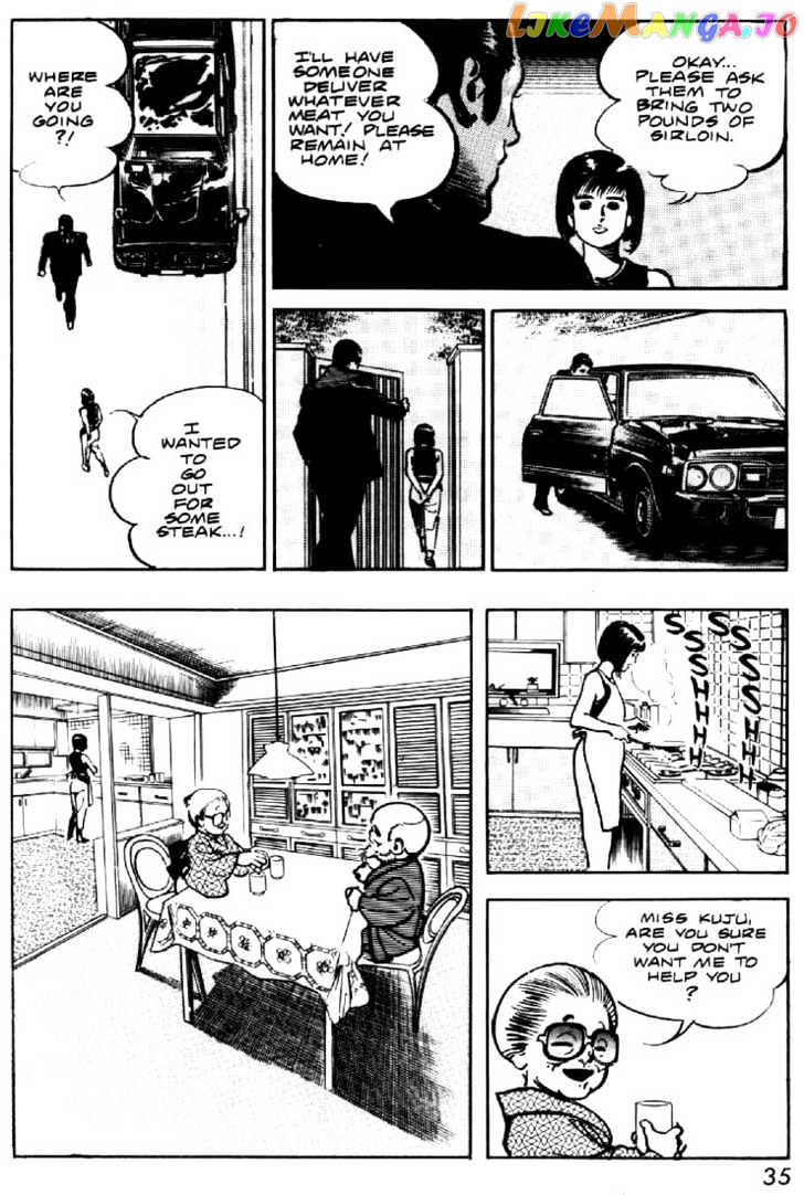 Mai, The Psychic Girl chapter 28 - page 13