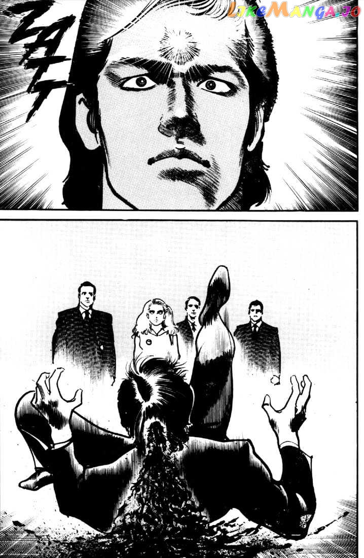 Mai, The Psychic Girl chapter 29 - page 4