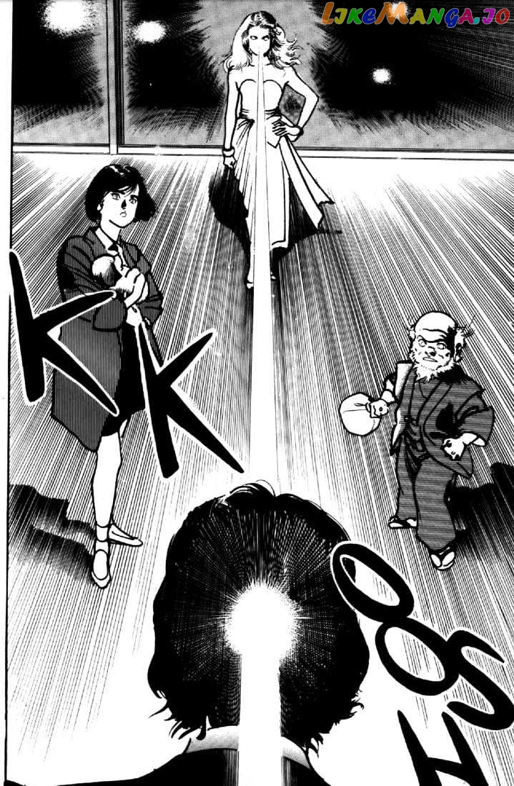 Mai, The Psychic Girl chapter 32 - page 11