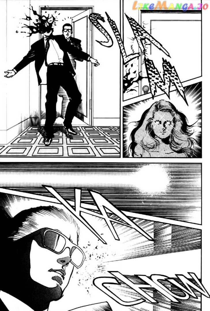 Mai, The Psychic Girl chapter 32 - page 12