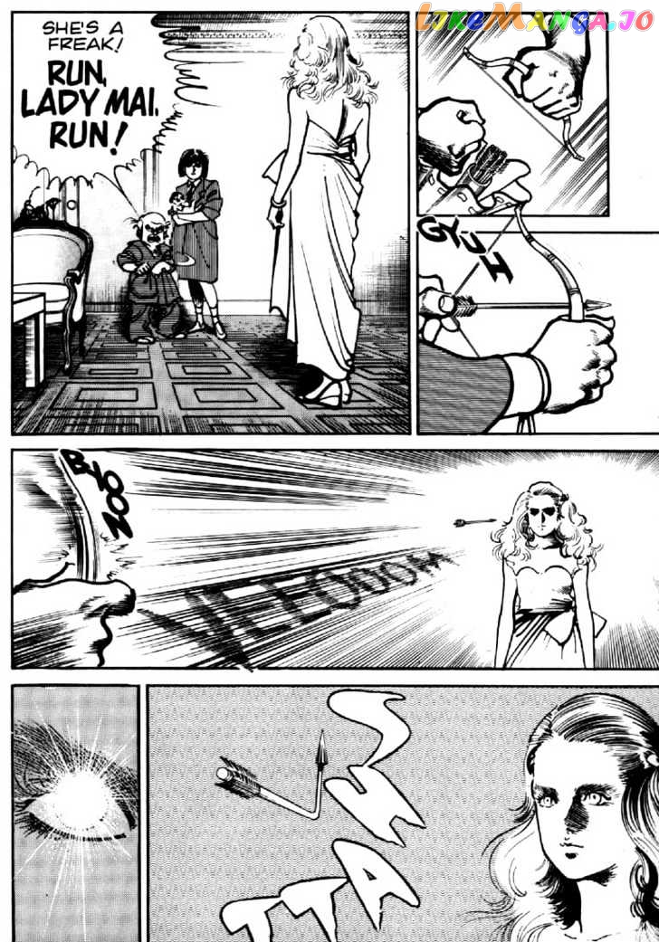 Mai, The Psychic Girl chapter 32 - page 13