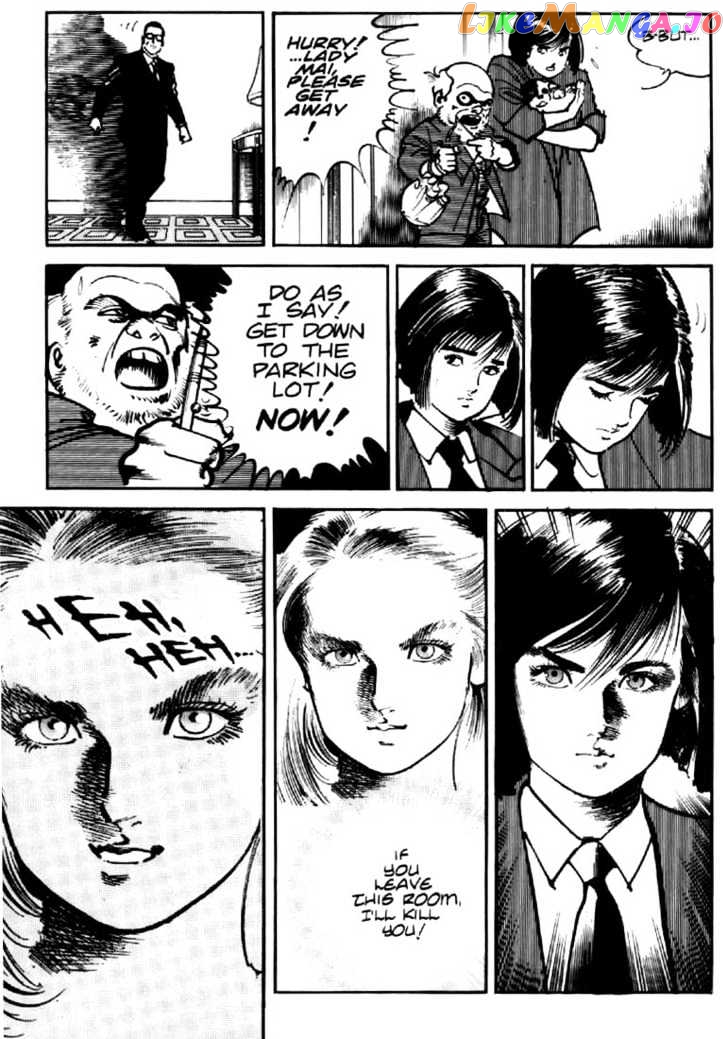 Mai, The Psychic Girl chapter 32 - page 14