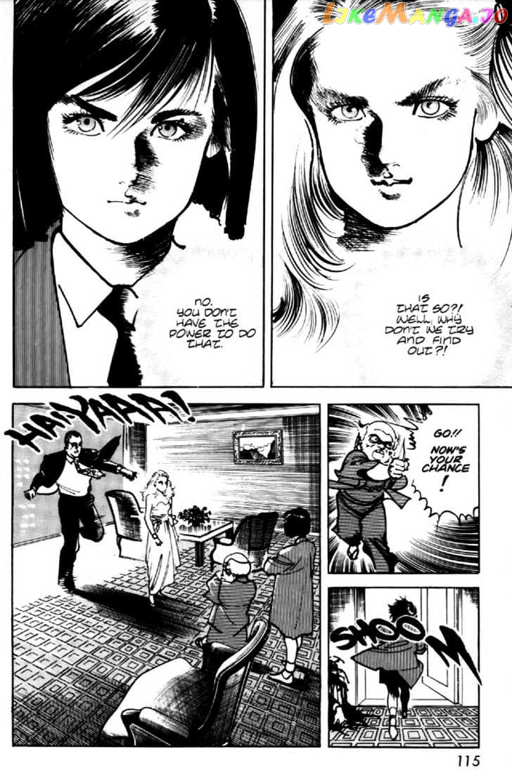 Mai, The Psychic Girl chapter 32 - page 15
