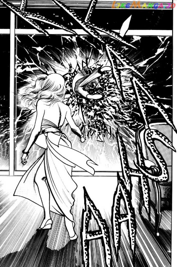 Mai, The Psychic Girl chapter 32 - page 18