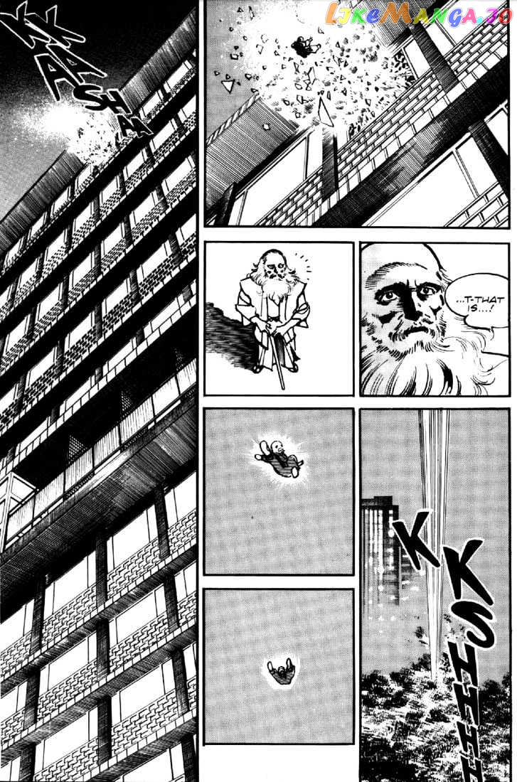 Mai, The Psychic Girl chapter 32 - page 20
