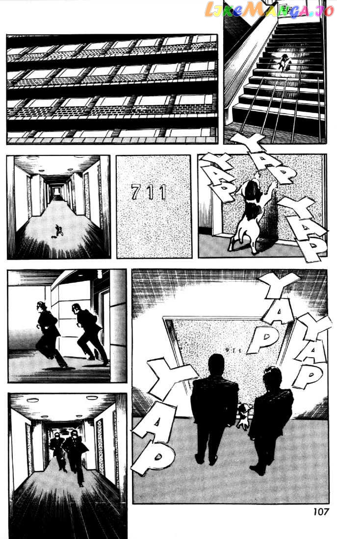 Mai, The Psychic Girl chapter 32 - page 7