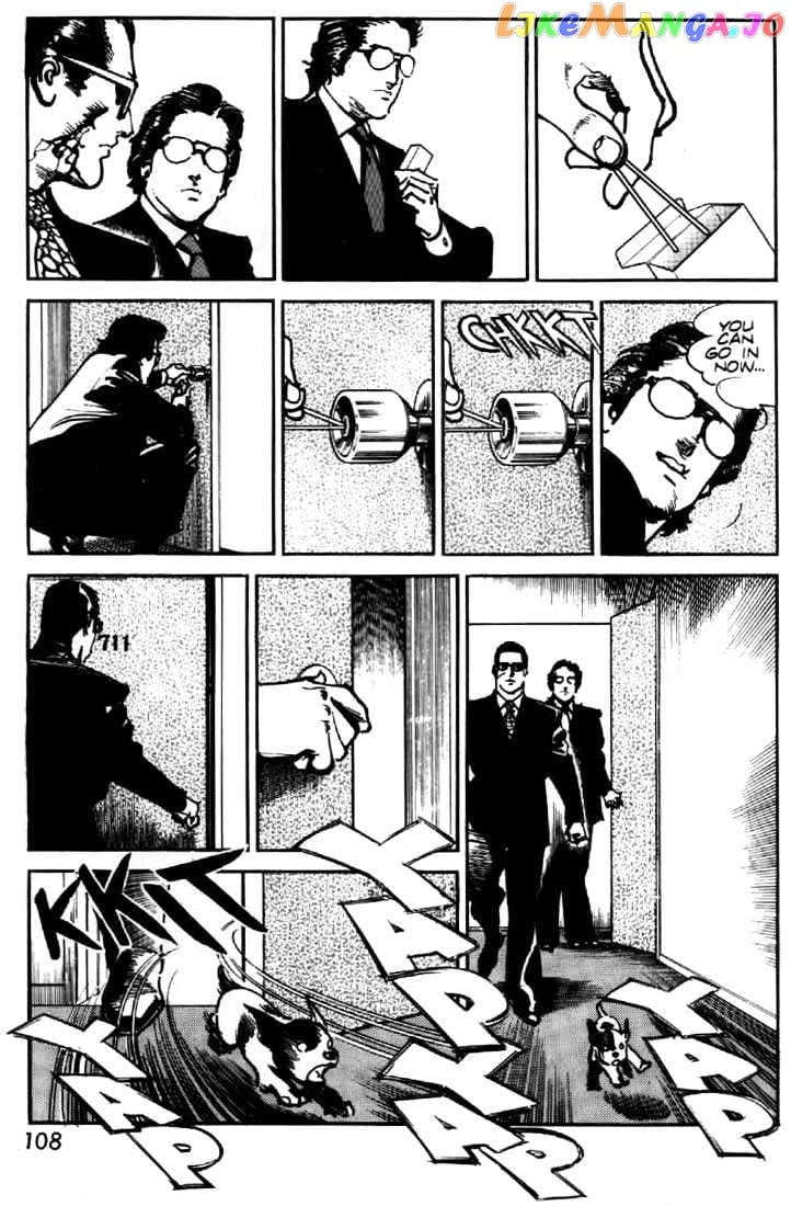 Mai, The Psychic Girl chapter 32 - page 8