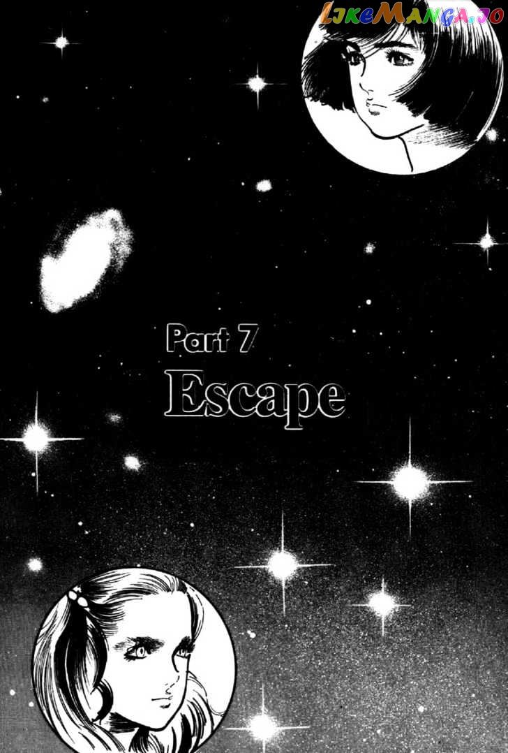 Mai, The Psychic Girl chapter 33 - page 1