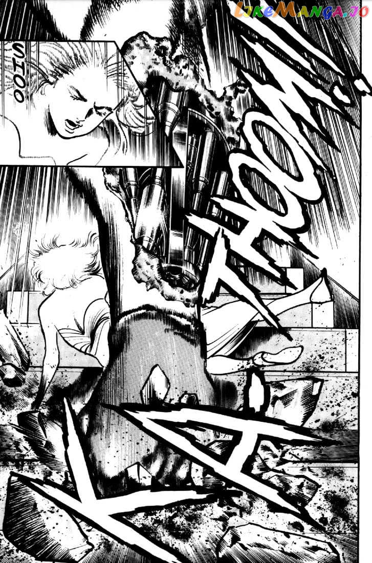 Mai, The Psychic Girl chapter 33 - page 10