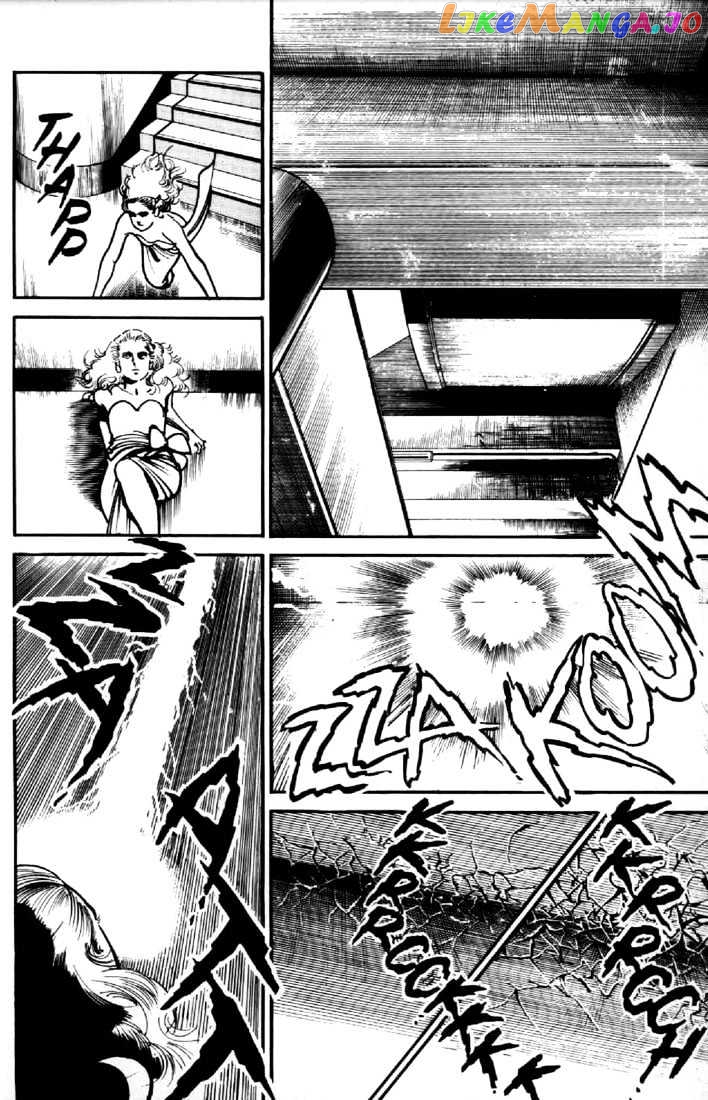 Mai, The Psychic Girl chapter 33 - page 11