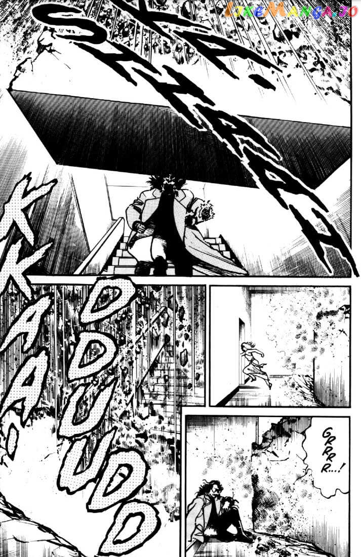Mai, The Psychic Girl chapter 33 - page 12