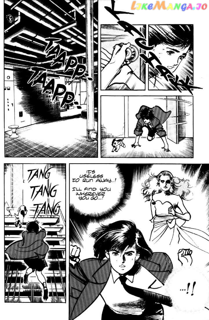 Mai, The Psychic Girl chapter 33 - page 15