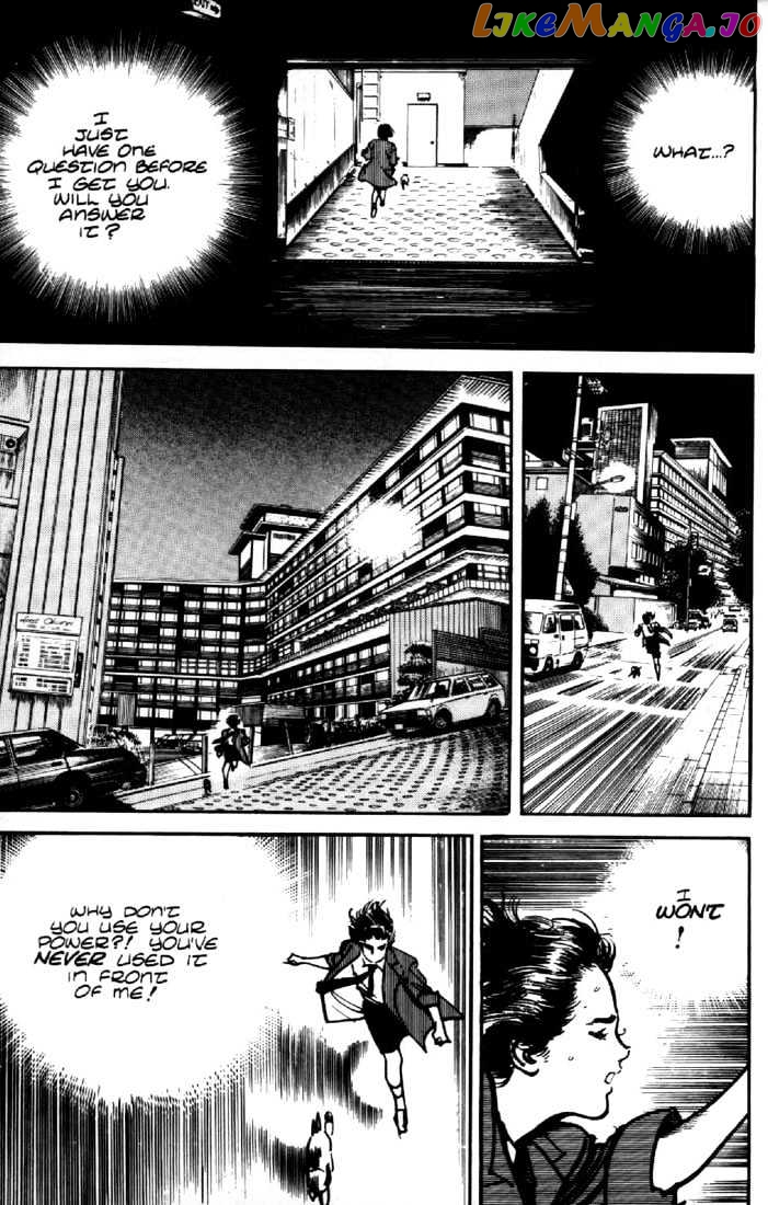 Mai, The Psychic Girl chapter 33 - page 16