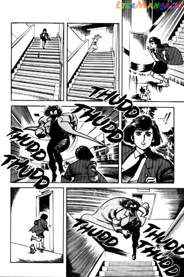 Mai, The Psychic Girl chapter 33 - page 5