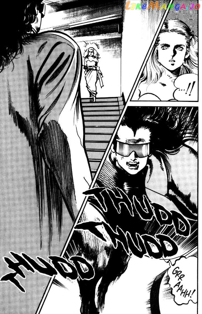 Mai, The Psychic Girl chapter 33 - page 6