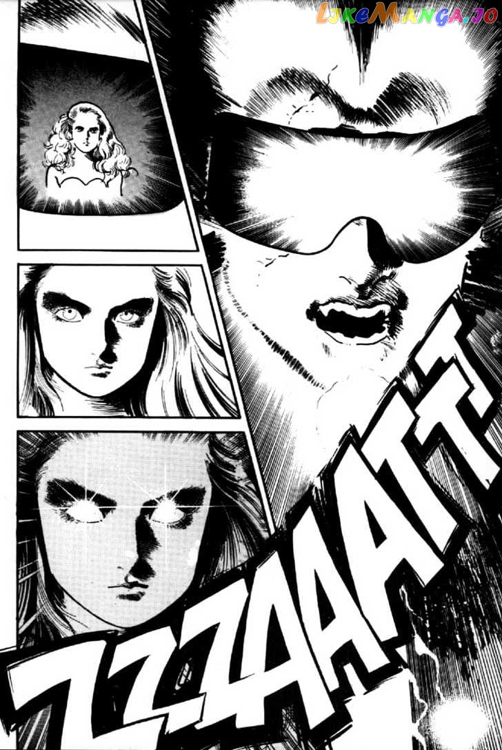 Mai, The Psychic Girl chapter 33 - page 7