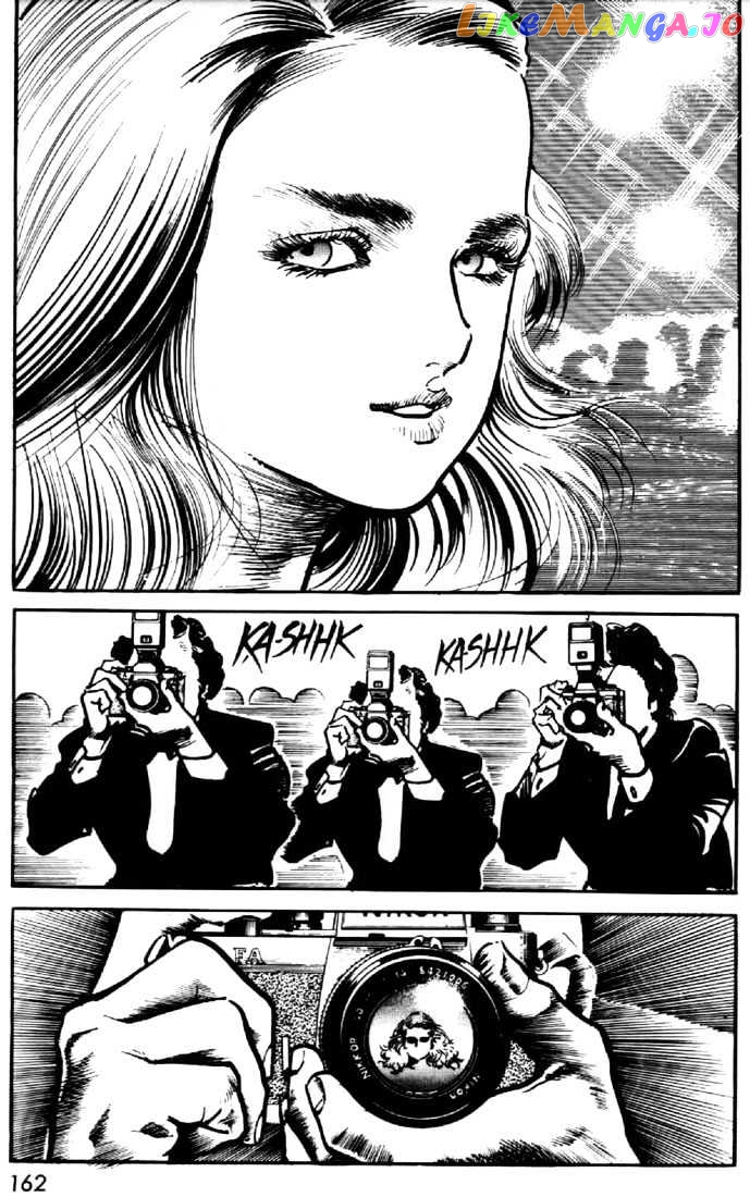 Mai, The Psychic Girl chapter 34 - page 20