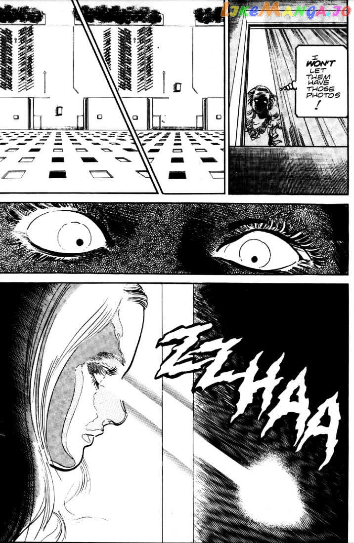 Mai, The Psychic Girl chapter 35 - page 6