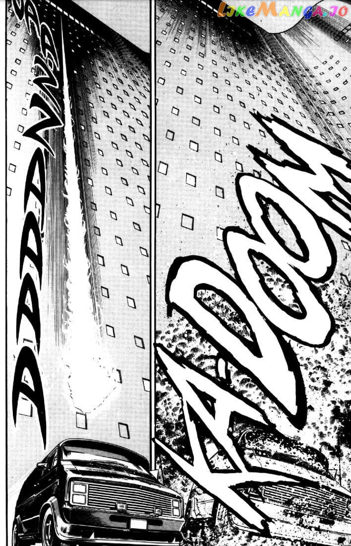 Mai, The Psychic Girl chapter 35 - page 7