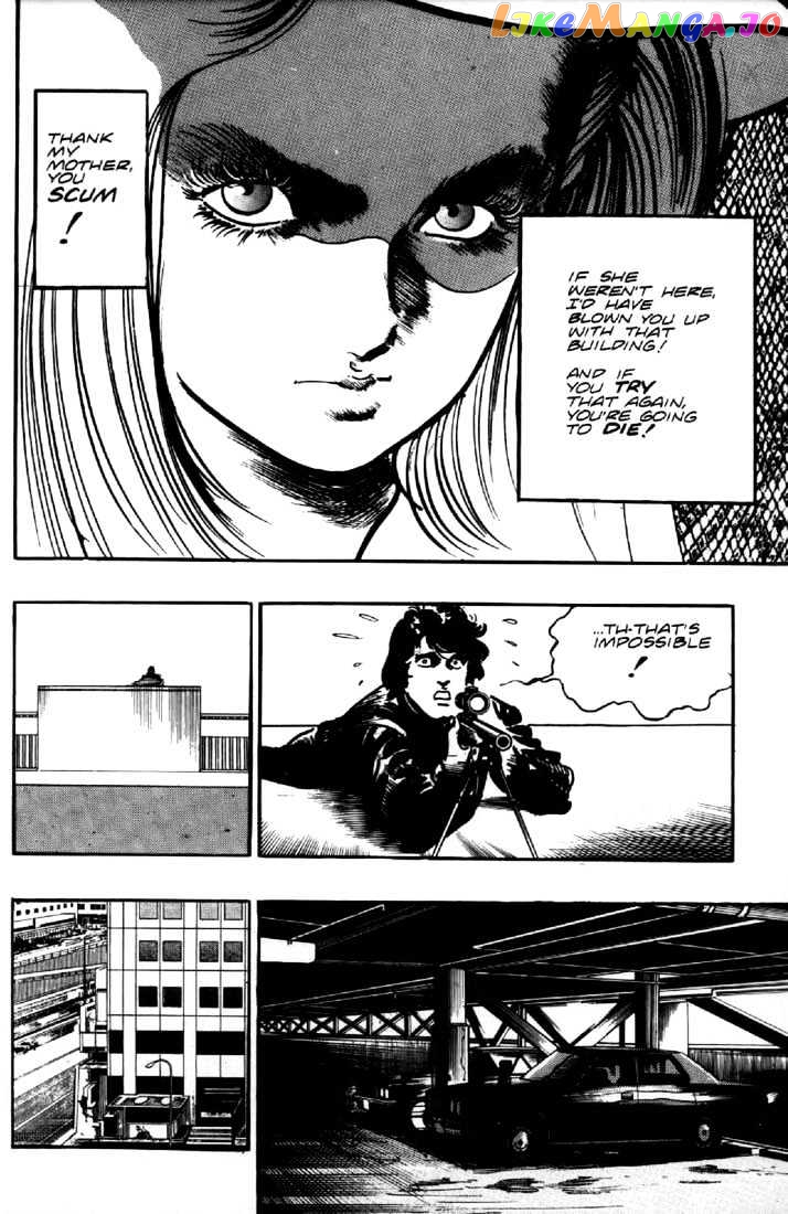 Mai, The Psychic Girl chapter 36 - page 11