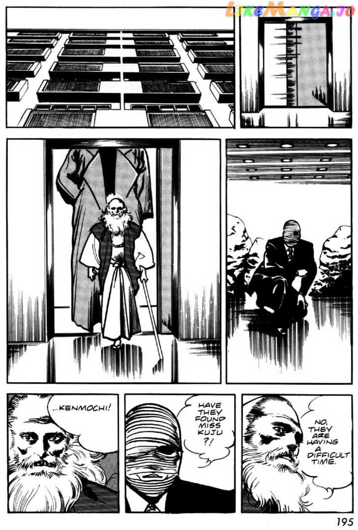 Mai, The Psychic Girl chapter 36 - page 15