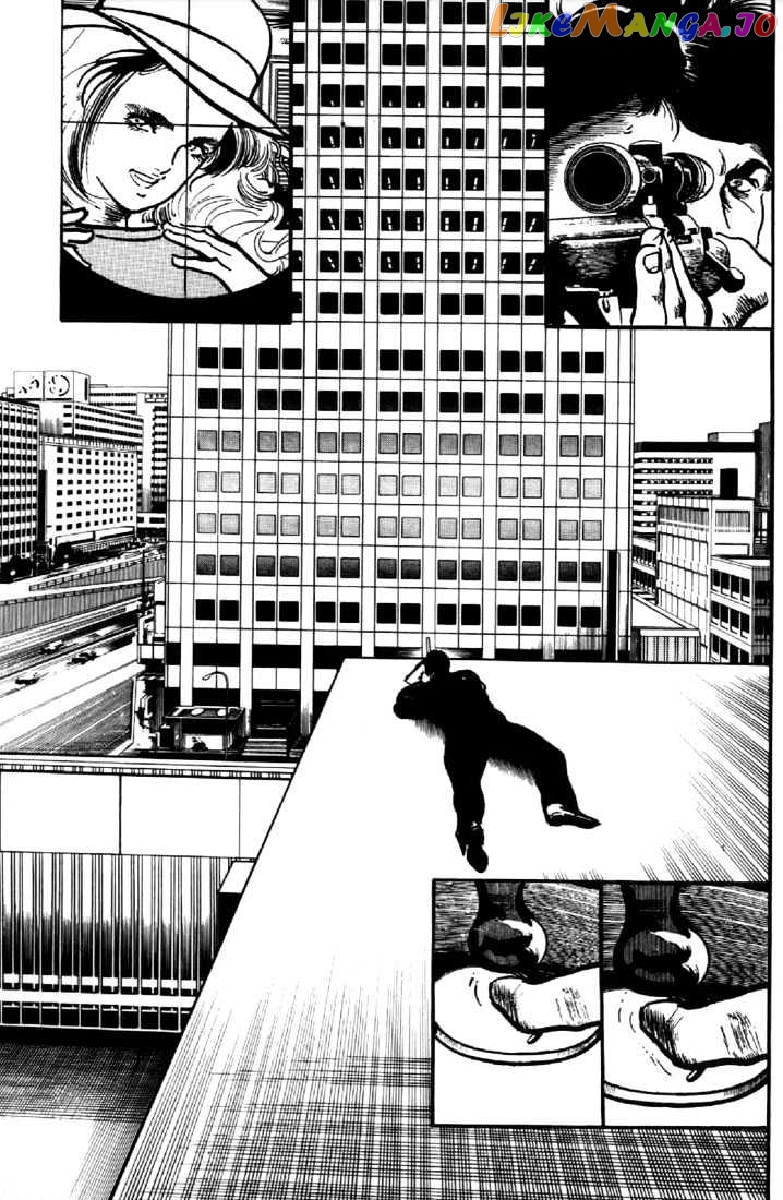 Mai, The Psychic Girl chapter 36 - page 2