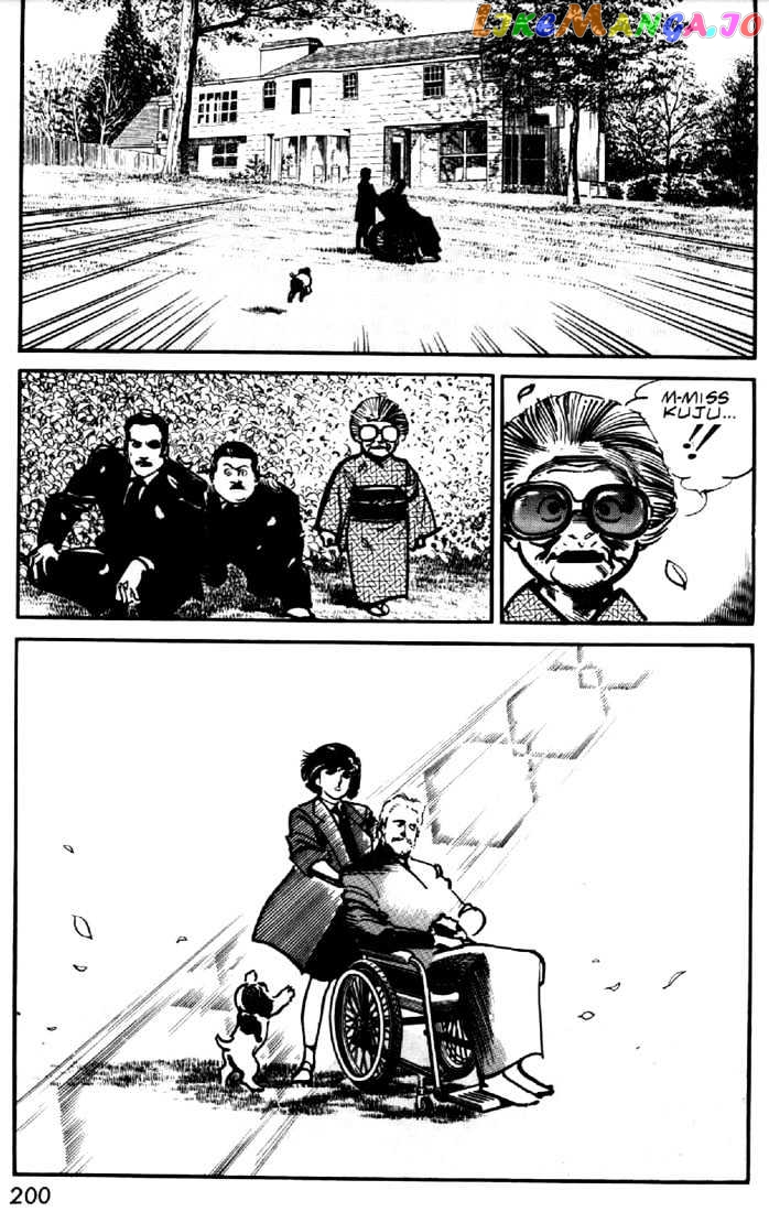 Mai, The Psychic Girl chapter 36 - page 20