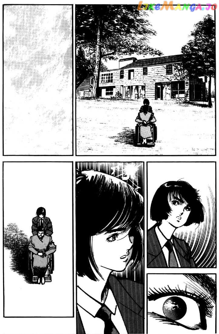 Mai, The Psychic Girl chapter 36 - page 3