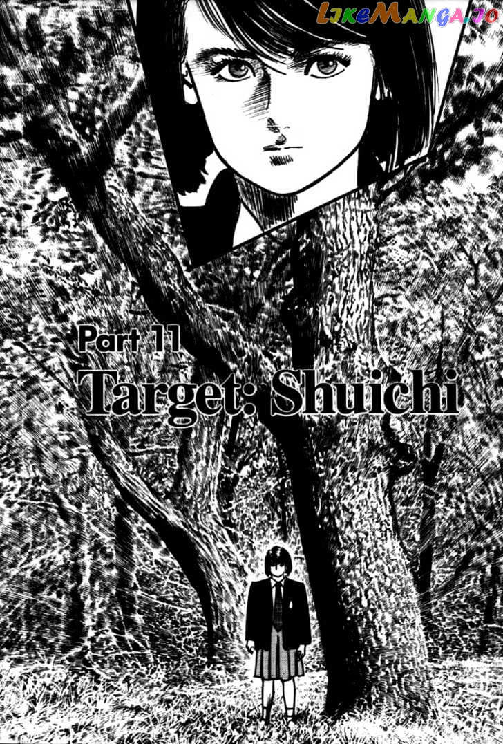 Mai, The Psychic Girl chapter 37 - page 1