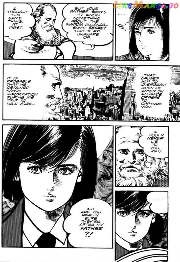 Mai, The Psychic Girl chapter 37 - page 11