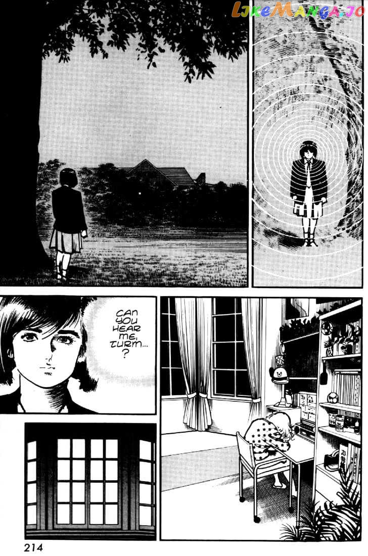 Mai, The Psychic Girl chapter 37 - page 14