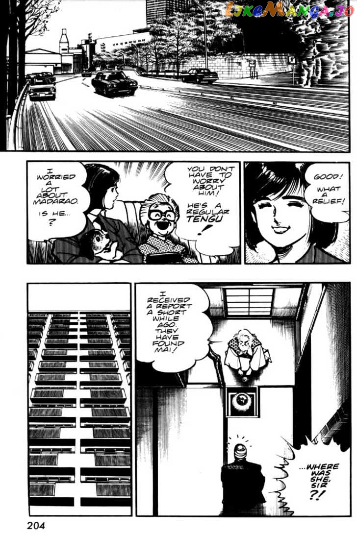 Mai, The Psychic Girl chapter 37 - page 4