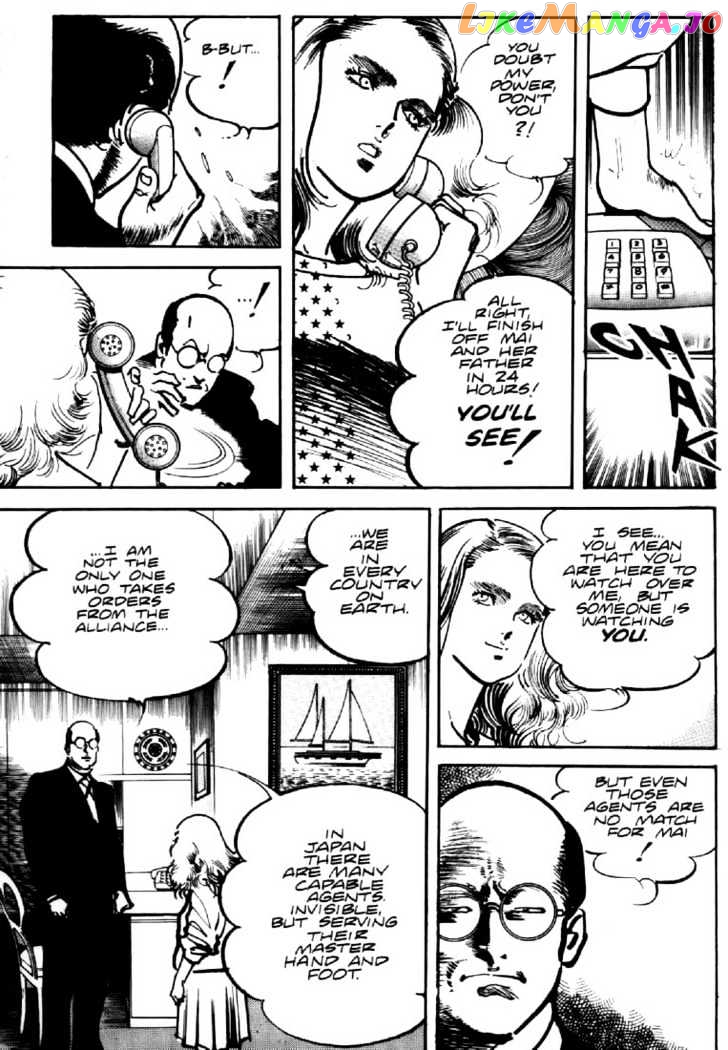 Mai, The Psychic Girl chapter 37 - page 8