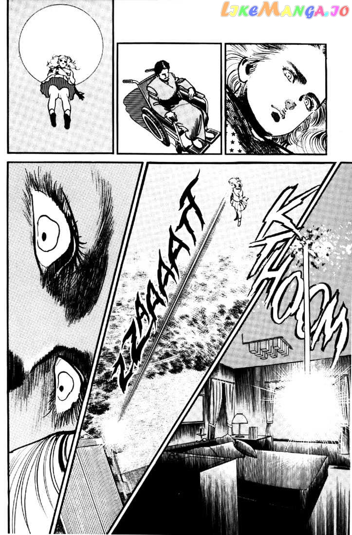 Mai, The Psychic Girl chapter 40 - page 5