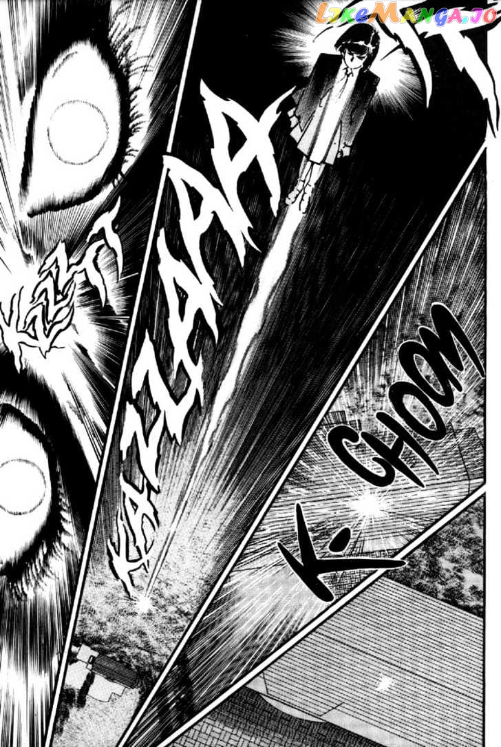 Mai, The Psychic Girl chapter 41 - page 16